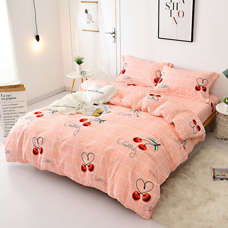 多彩生活 1米5床笠款四件套【图片 价格 品牌 报价】-京东