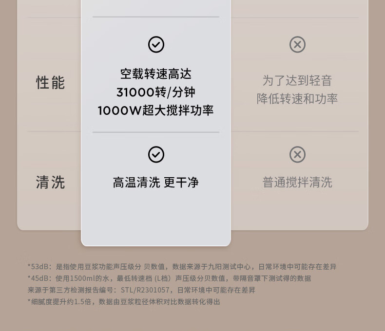 607971b5a12f65ef.jpg