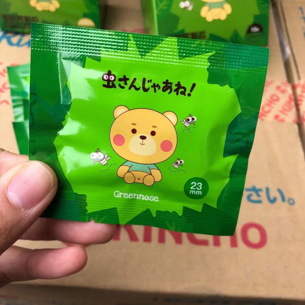 致仕绿鼻子greennose驱蚊奥特曼拍拍手环婴儿童宝宝孕妇防蚊户外手链