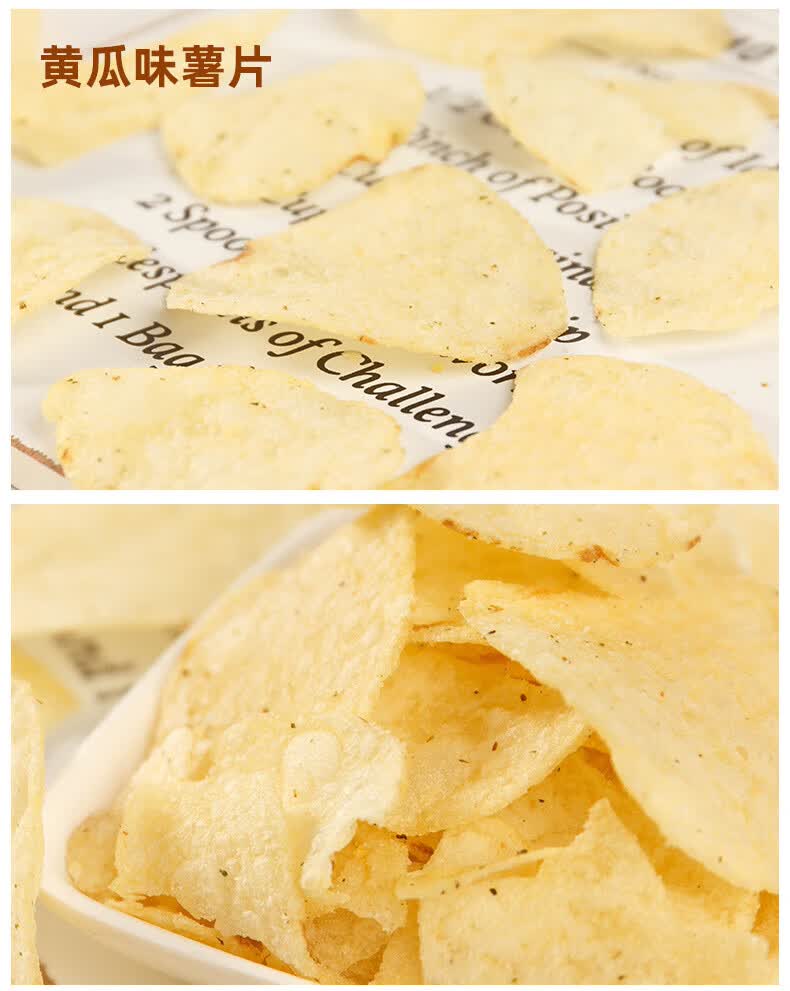 乐事lays*百事薯片超大包装 巨型135g*6包青柠黄瓜原味整箱零食 【3