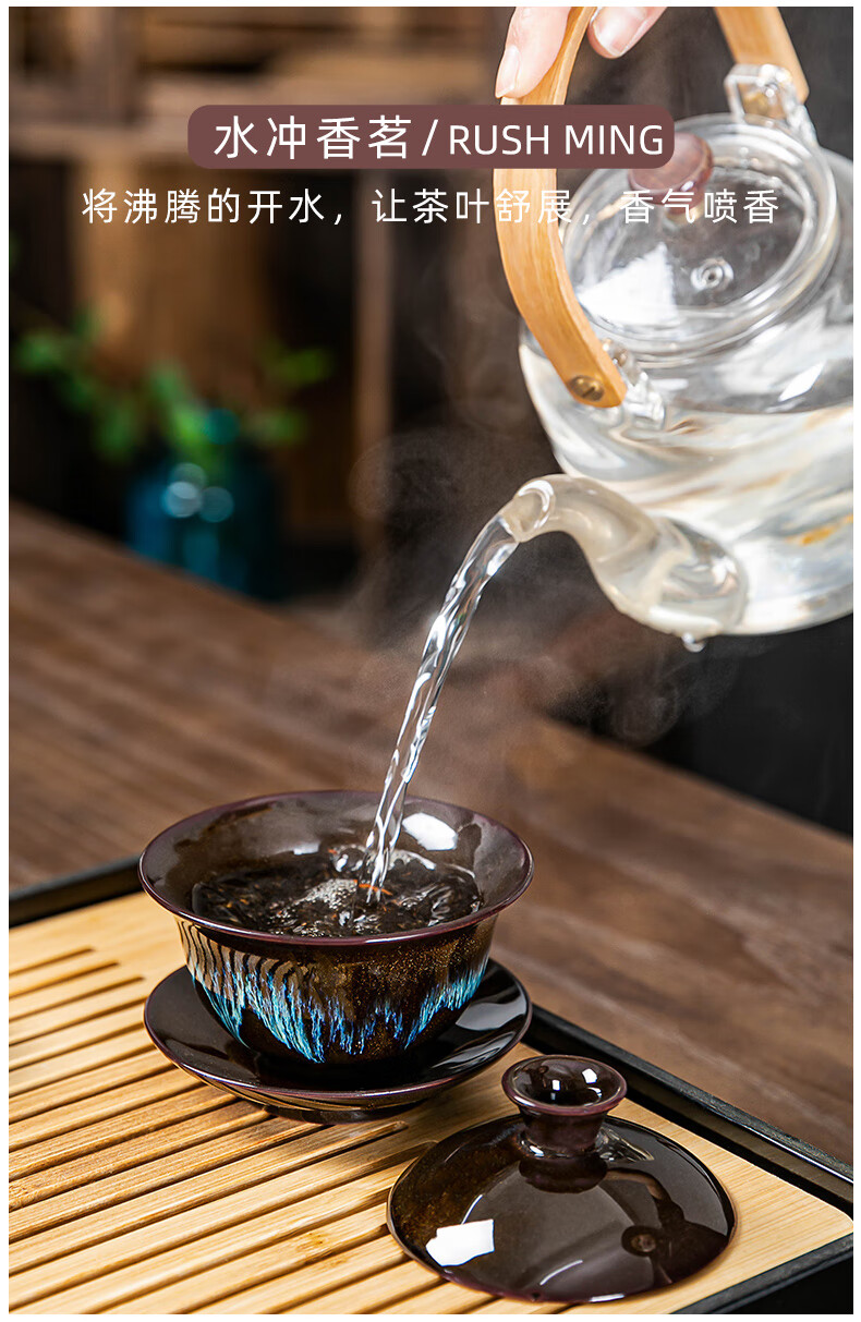 金灶(kamjove)功夫茶具套装办公室会客家用小套简约窑变建盏茶杯功夫