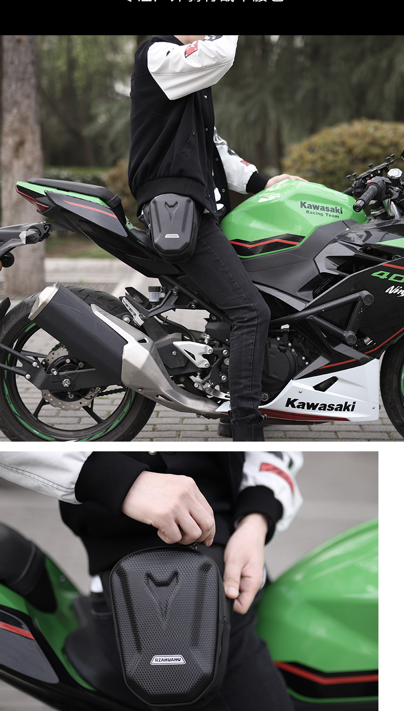 2022新款摩托车骑行腰包腿包男机车腰包男士斜挎包运动多功能男款背包