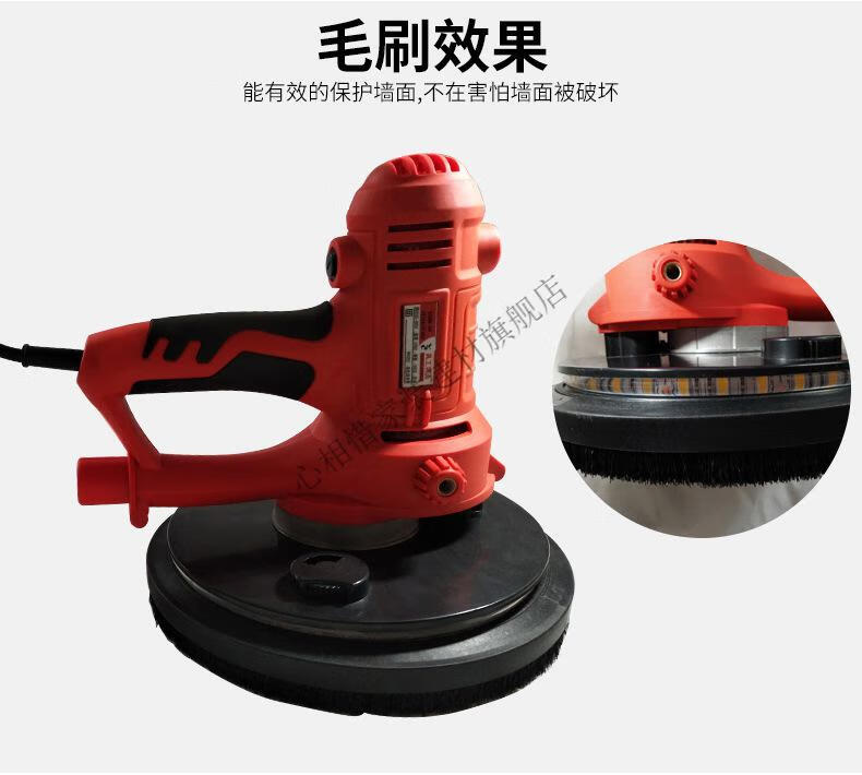 定制自吸腻子打磨机墙壁抛光油漆刮大白墙面砂纸机定制360度无死角