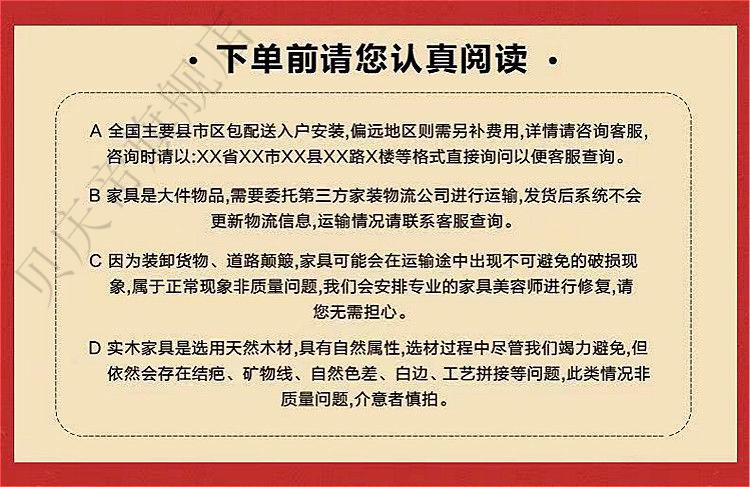 百诺恩 实木转角书桌书架组合卧室中式书柜写字台学生家用学习台式电脑桌 811书桌(1米)