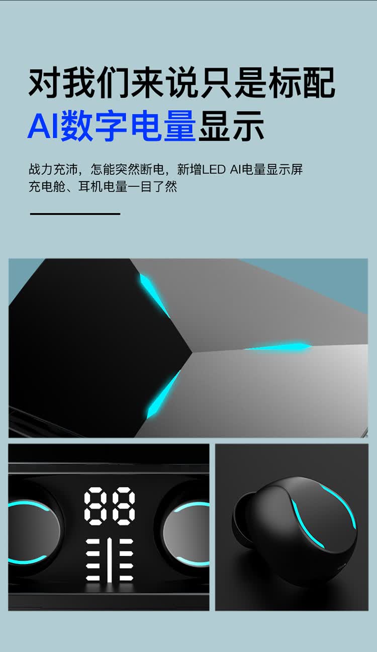 【京闪配送】lenovo联想无线蓝牙耳机tg01无感安卓苹果超长待机续航6d