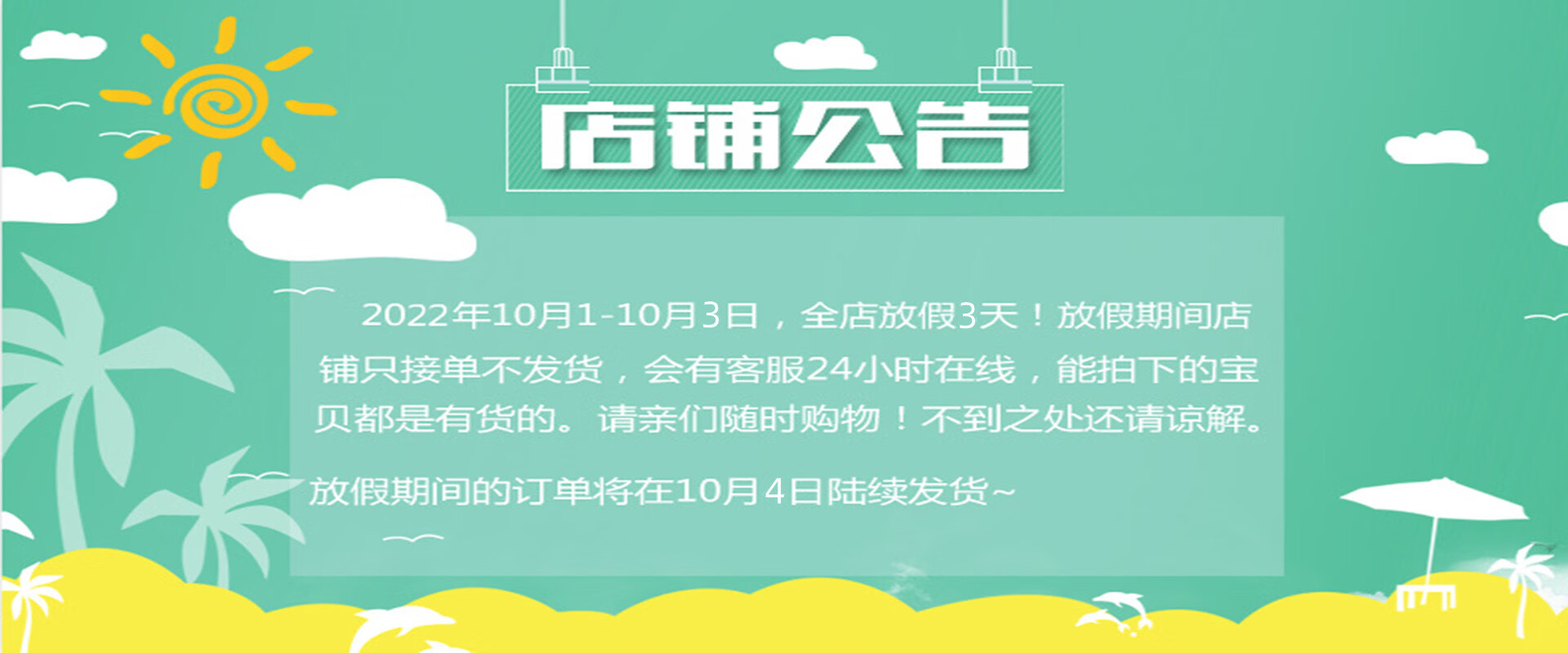 韩版甜美风网红粉色毛衣配洋气网纱中长款两件套套装裙子女 单毛衣 xl