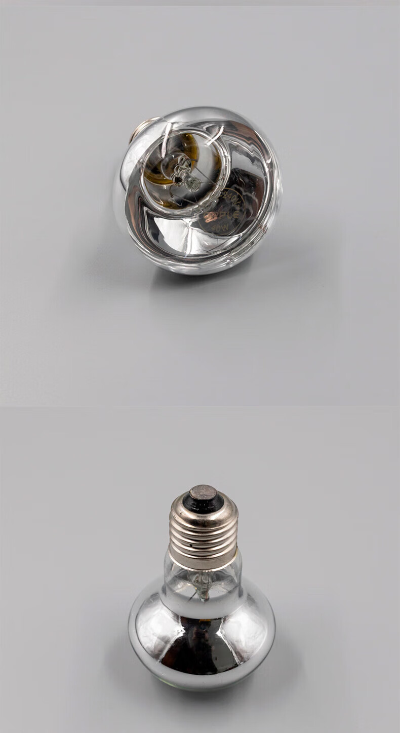 欧普 侍浴霸中间照明灯泡e27螺口40w防水防爆105mm爬虫取暖 r63灯泡