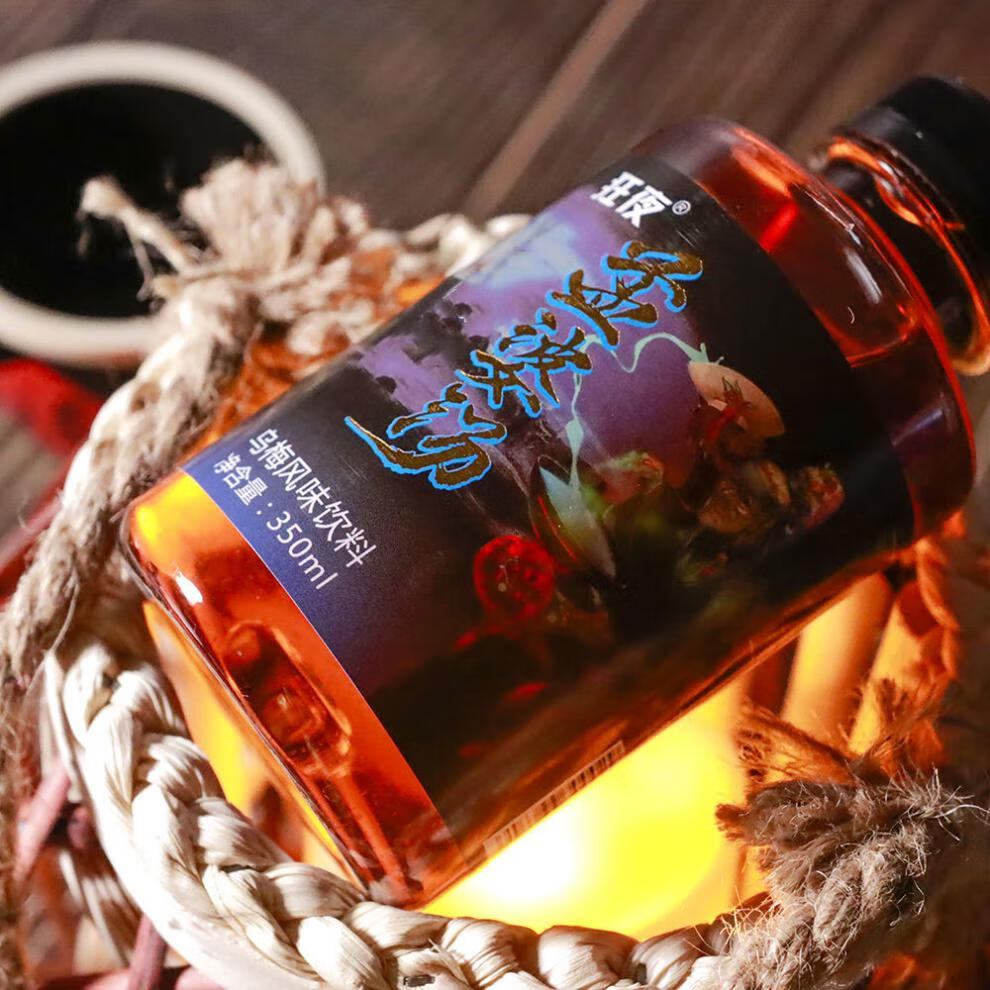 狂夜孟婆汤网红饮料整箱乌梅风味15瓶孟婆汤乌梅风味15瓶