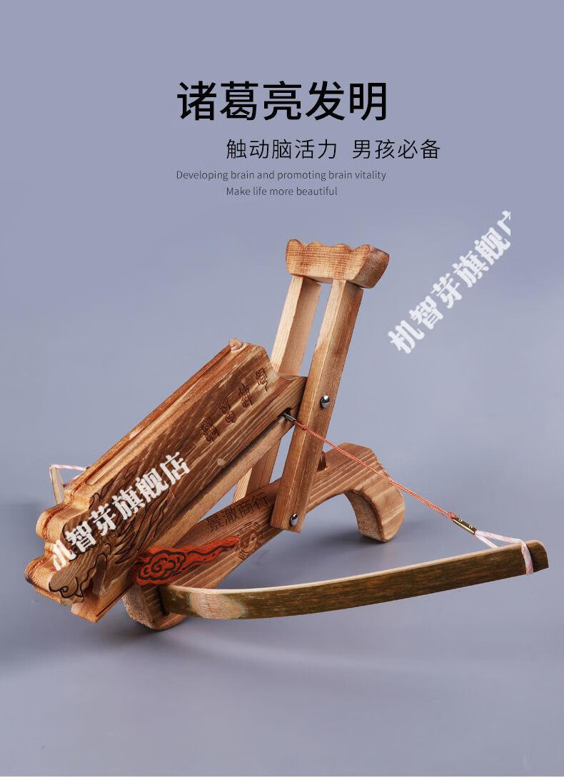 吃鸡十字驽弩弓箭儿童玩具男孩木质弩弓箭户外竞技射击亲子运动软胶