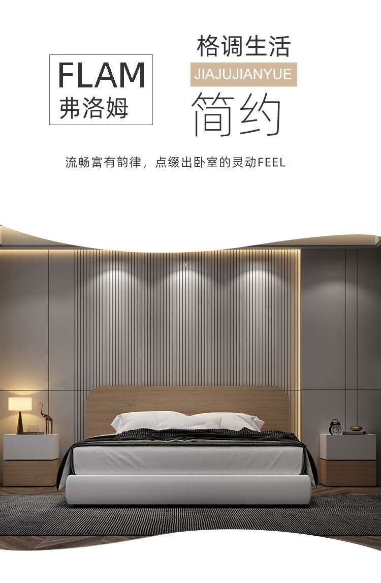 北欧床头柜简约现代卧室创意组合储物柜收纳柜木边角柜感轻奢 秋露+工业灰 整装