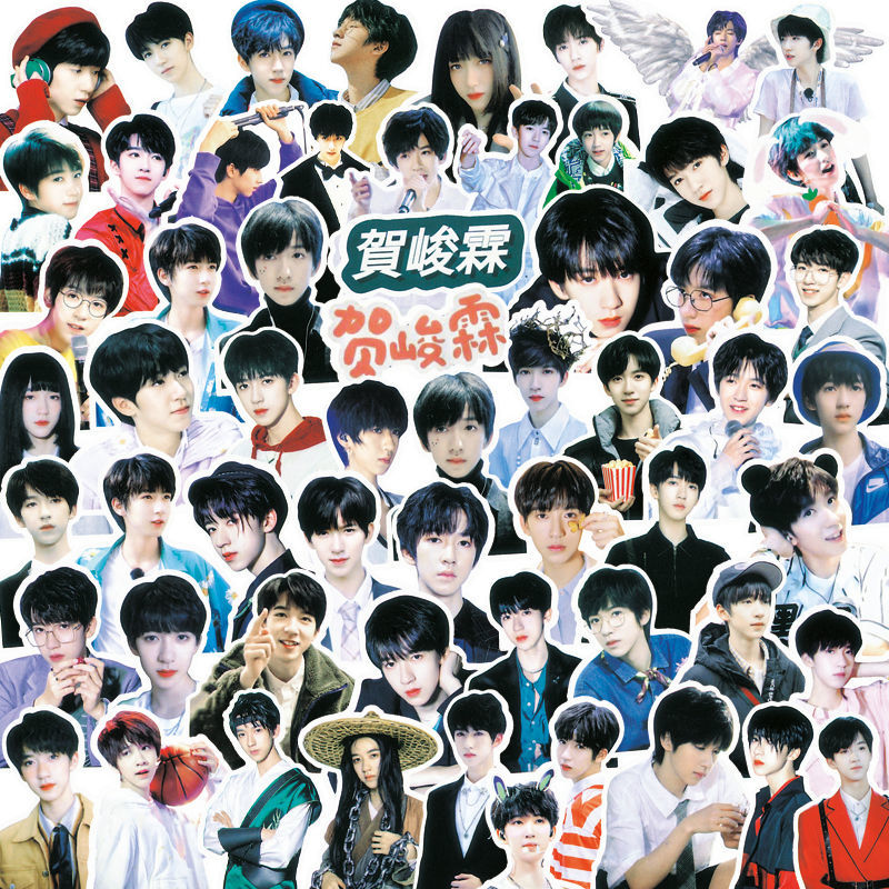 团手账贴纸宋亚轩刘耀文马嘉祺丁程鑫周边贴画贴纸tnt贴纸120枚款式一