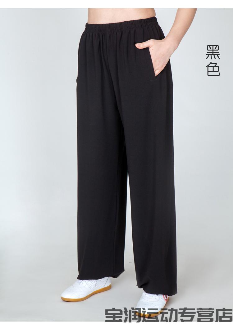 太极服棉麻太极裤女男棉麻灯笼太极拳练功裤子武术训练太极服装新款