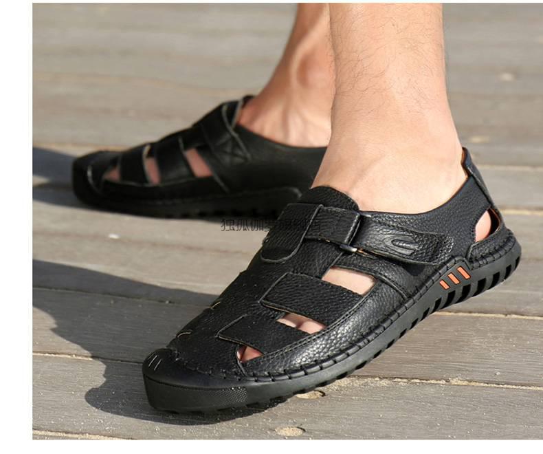 男式男仕真牛皮凉鞋高档男士真皮凉鞋男鞋夏季包头沙滩鞋牛皮商务休闲