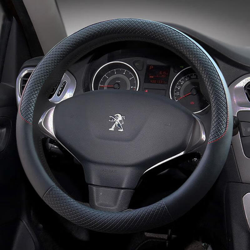 东风标致新30840830720083008型308301508真皮方向盘套黑色yu07
