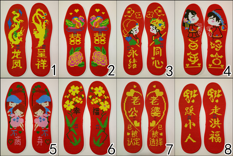 现货直发十字绣鞋垫精准印花纯棉手工刺绣花鞋垫结婚喜庆大红底半成品