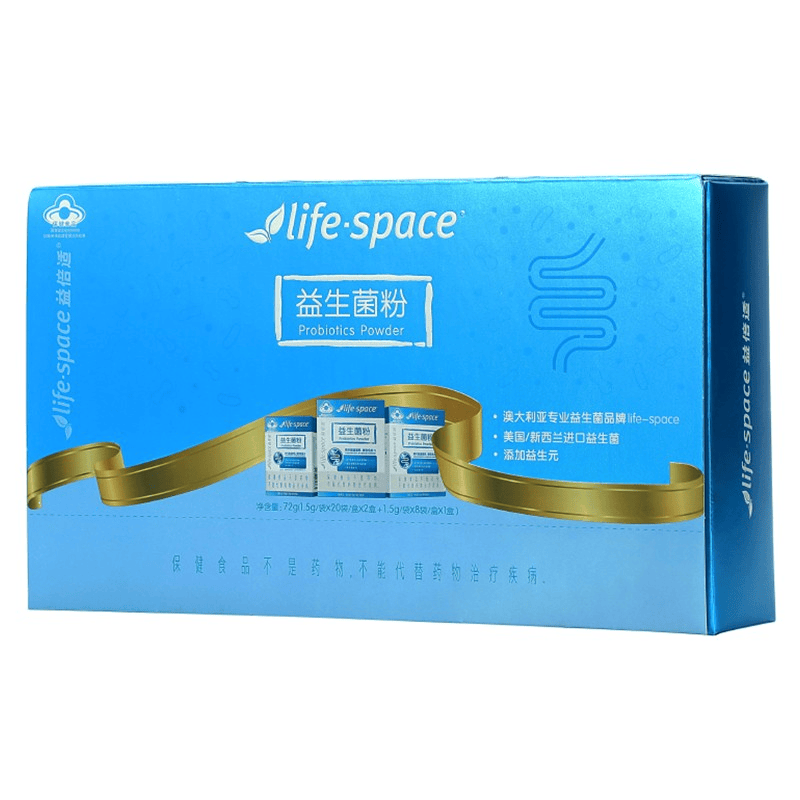 汤臣倍健lifespace益生菌粉剂72g15g20袋215g8袋1礼盒装1盒装