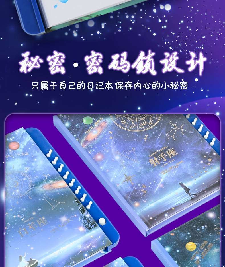 32k-天蝎座【图片 价格 品牌 报价】-京东