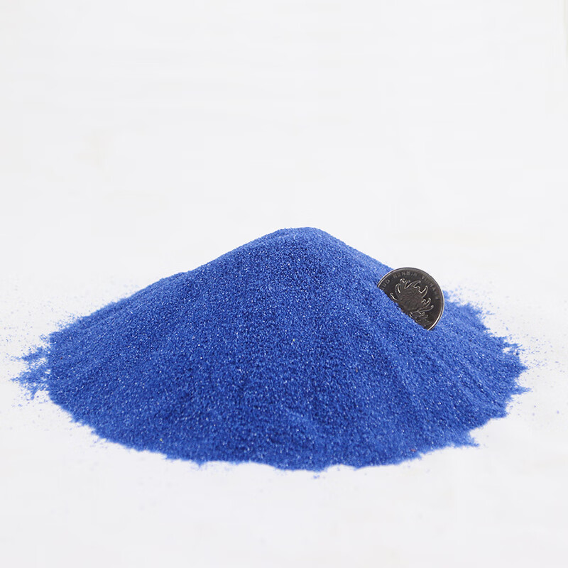 灭烟沙 微景观造景沙浅蓝色沙子深蓝色细沙石英砂装饰鱼缸造景底沙灭