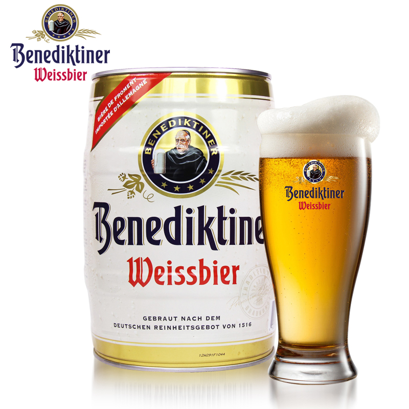 京优购啤酒节德国经典百benediktiner小麦王白啤酒5l浑浊型白啤进口