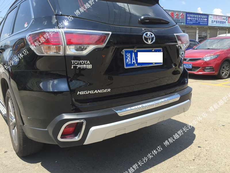 15/16/17款 新 汉兰达 前后杠 前后护杠 前后保险杠 前杠 后护杠 单