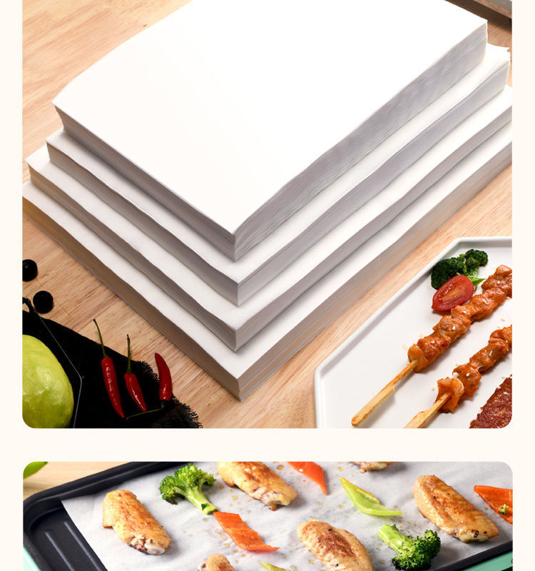 世宝烘焙油纸加厚烤肉纸烧烤纸空气炸锅纸烤箱烤盘纸烤肉吸油纸防油纸