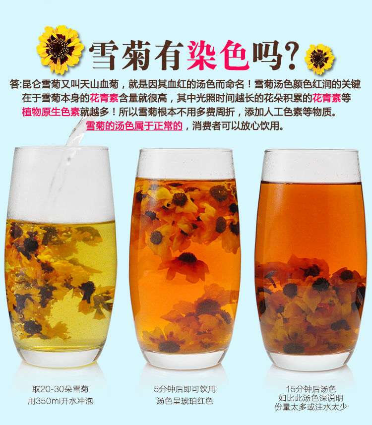 7c6544a2fdd75a58.jpg