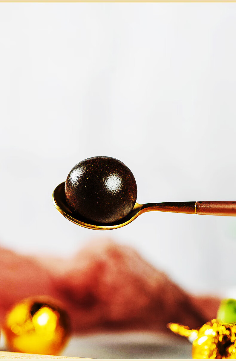 伟博人参八宝丸人参牡蛎黄精丸五宝丸子 玛咖桑葚30粒 300克伟博