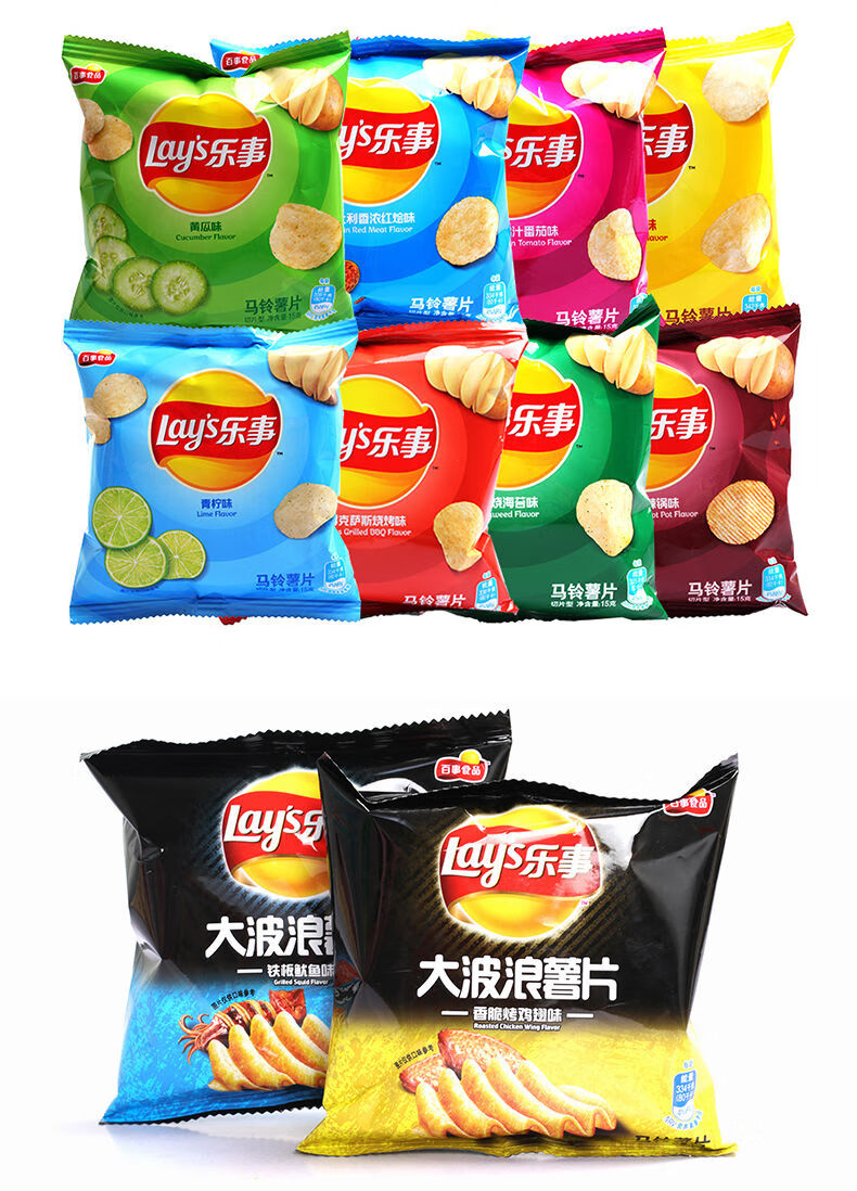 薯片12g袋装原味黄瓜番茄多口味膨化5包40包味滋源红绘味5包
