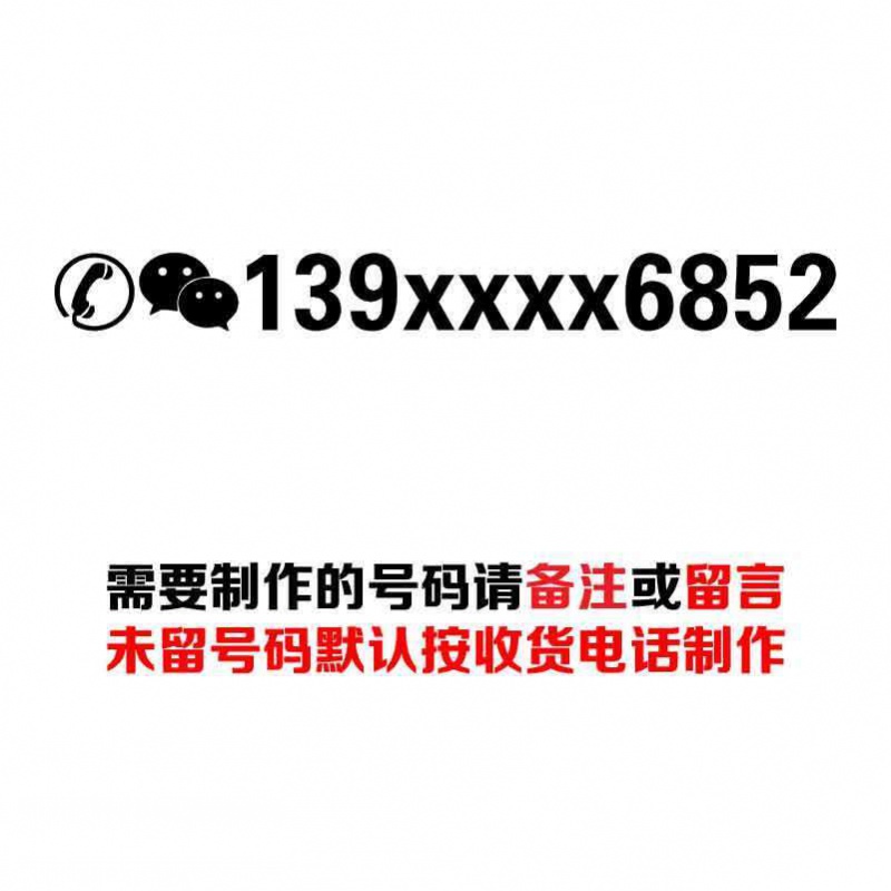 临时手机号app下载免费软件安装不了怎么办 临时手机号app下载免费软件安装不了怎么办