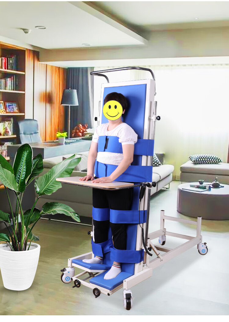 家用电动站立床多功能护理床偏瘫中风训练瘫痪病人直立起立床kyt 蓝色
