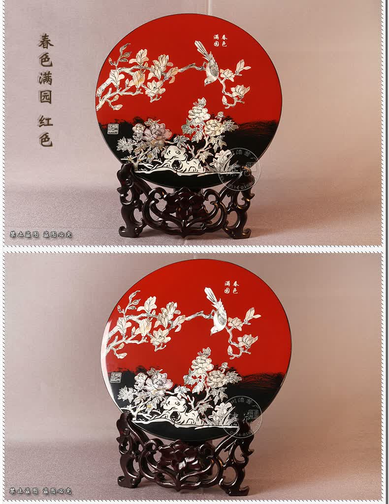 爱韵馨华礼品扬州漆器厂专柜贝壳镶嵌新中式结婚生日创意家居办公摆件