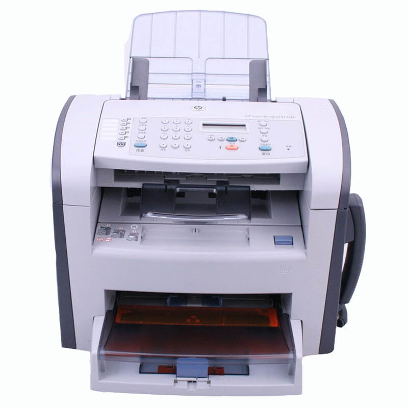 惠普(hp)原装 hpm1319/1522/1005/1136黑白激光打印复印扫描多功能