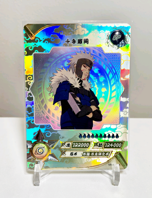 2022新款万代火影忍者卡片cr第二弹or卡单卖漩涡鸣人ur卡纲手cr卡mr卡