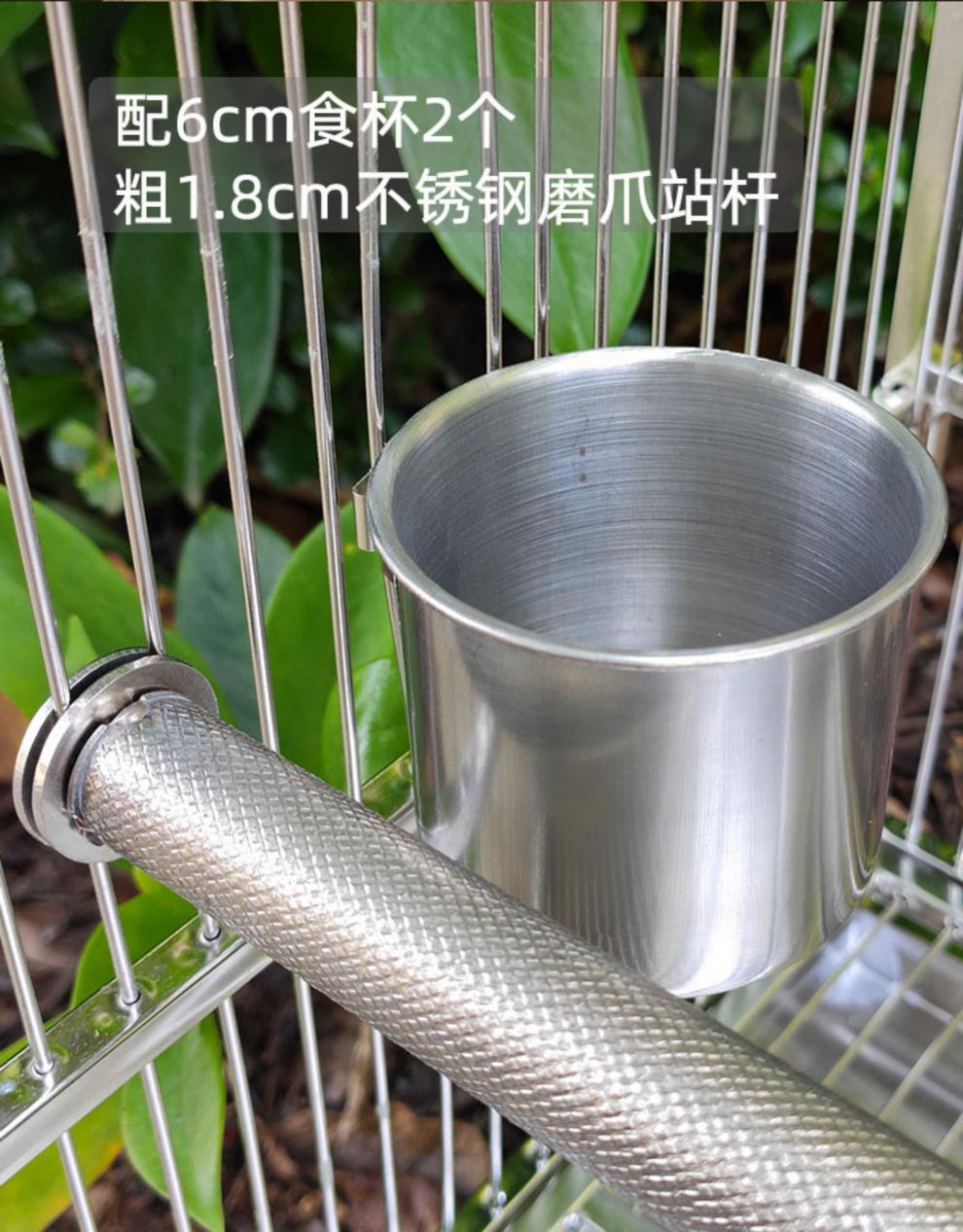 不二臣nimiwei八哥鸟笼笼大号304不锈钢玄凤笼子豪华大型洗澡鹦鹉笼