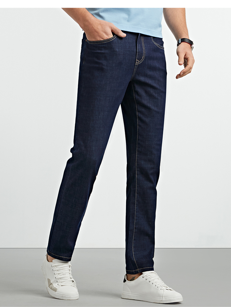 七匹狼牛仔裤夏季新款直筒宽松男士休闲长裤子男装潮流夏装深蓝10235a