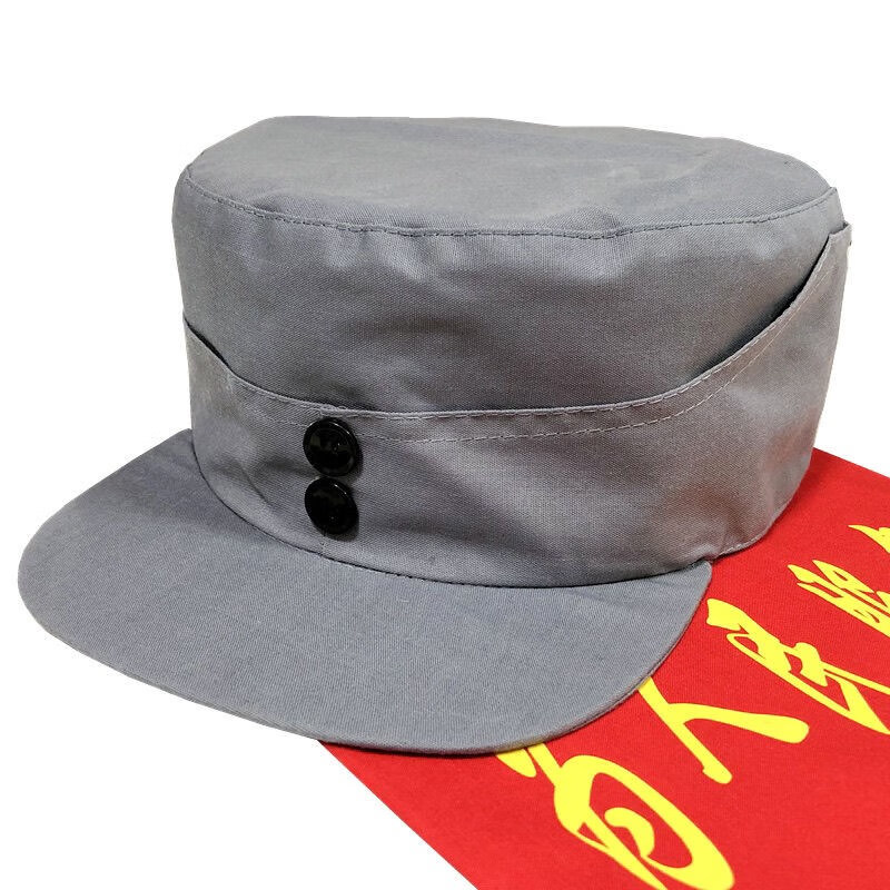 酷否老式演出成人大人红儿童小孩帽子解放灰八角52厘米头围4岁以内
