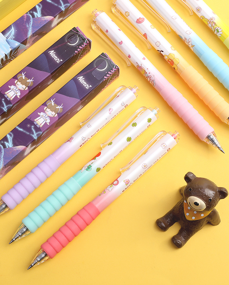 梦境下午茶盲盒笔子芒晨光限定囡茜中性笔林深不知处盲盒笔联名与子成