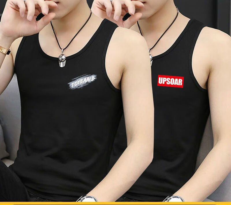 男生背心小背心男夏季男健身运动汗衫无袖圆领t恤薄款修身打底衫修身