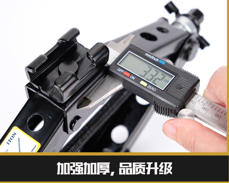 适用于车载手摇千斤顶奔驰e260le300l汽车工具千金顶小轿车用换胎省力