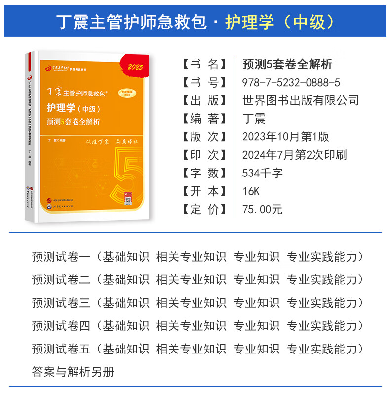 3a92207cd4080d06.jpg