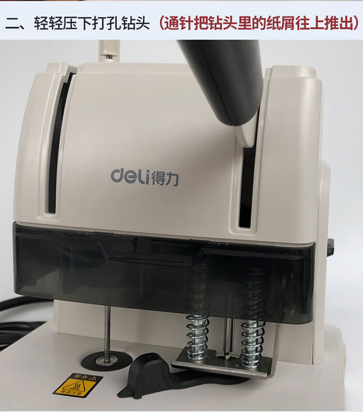 69035e39adff9791.jpg