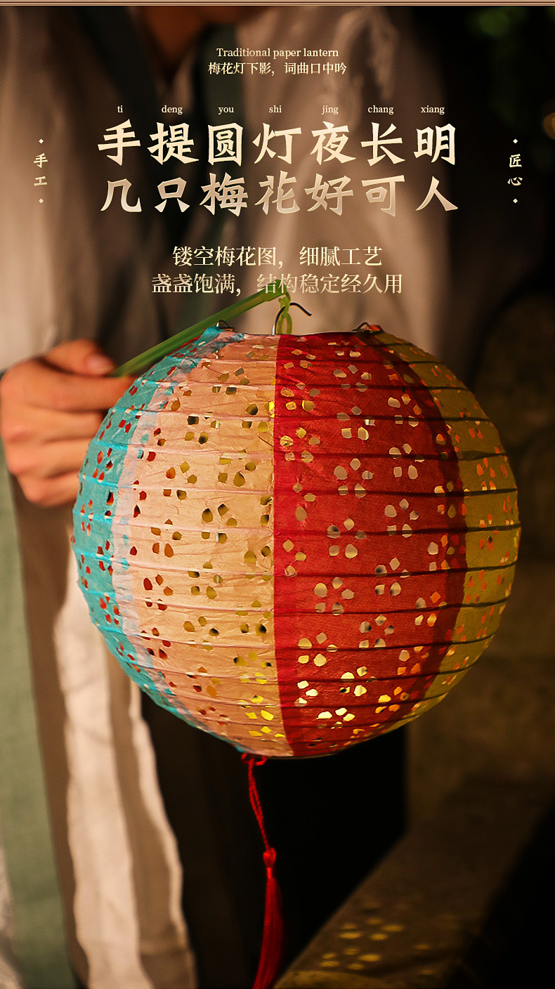 挂饰diy发光手工折叠纸灯笼节日装饰挂件新品紫色圆点镂空手提纸灯笼