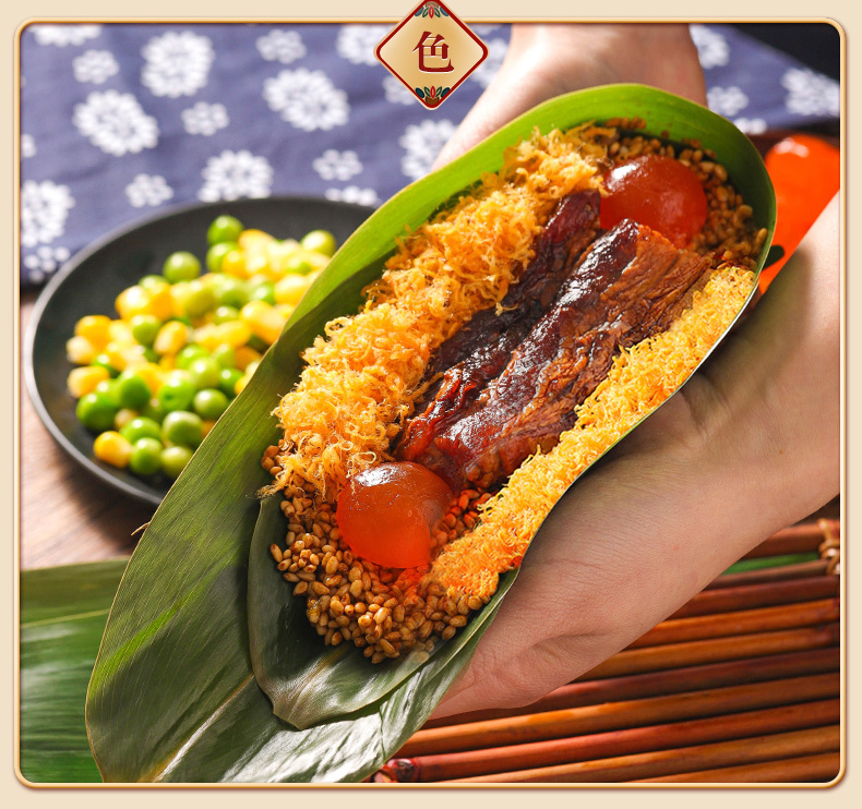 嘉兴粽子蛋黄肉粽五花肉粽肉松长条粽早餐新鲜速食端午散装特产双蛋黄