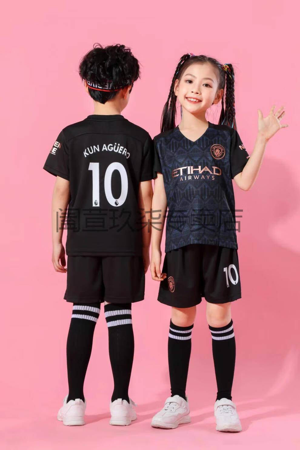 儿童足球服套装男女小孩小学生训练队服定制短袖幼儿园演出服球衣