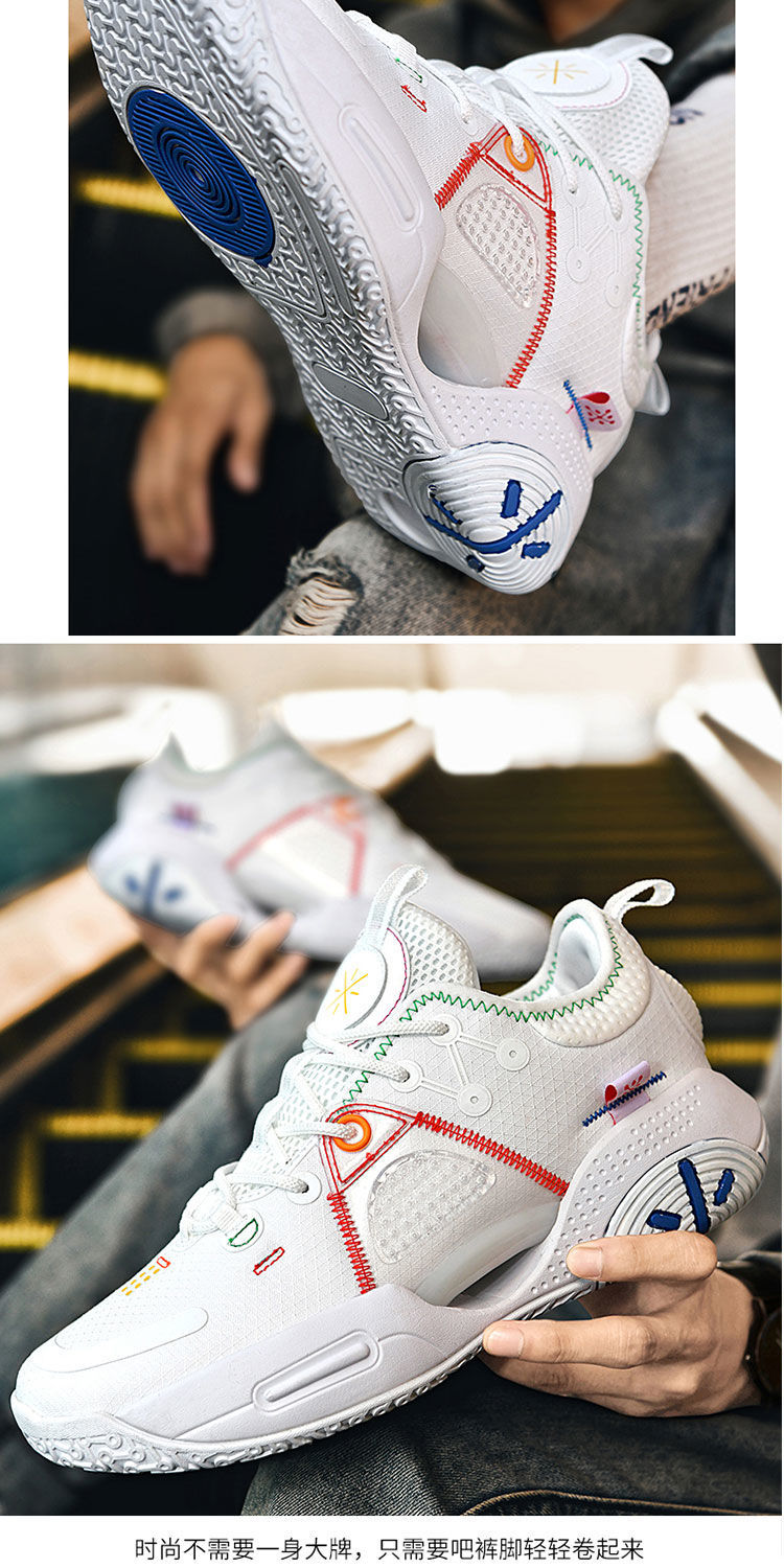 腾讯体育官方旗舰店同款全城9警告篮球鞋男高帮实战后卫球鞋夏季防滑