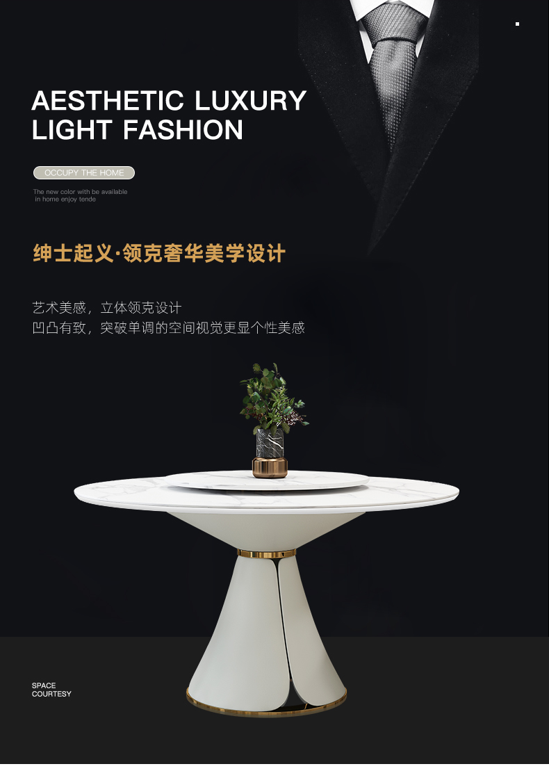 伊琦美轻奢大理石餐桌家用圆形饭桌多功能餐桌椅组合北欧简约带转盘圆桌 1.2米岩板餐桌面