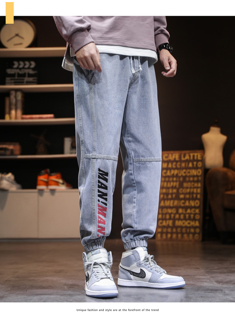 弘临束脚裤子男春秋季潮不加绒休闲裤搭配aj1高帮鞋穿的牛仔裤哈伦裤