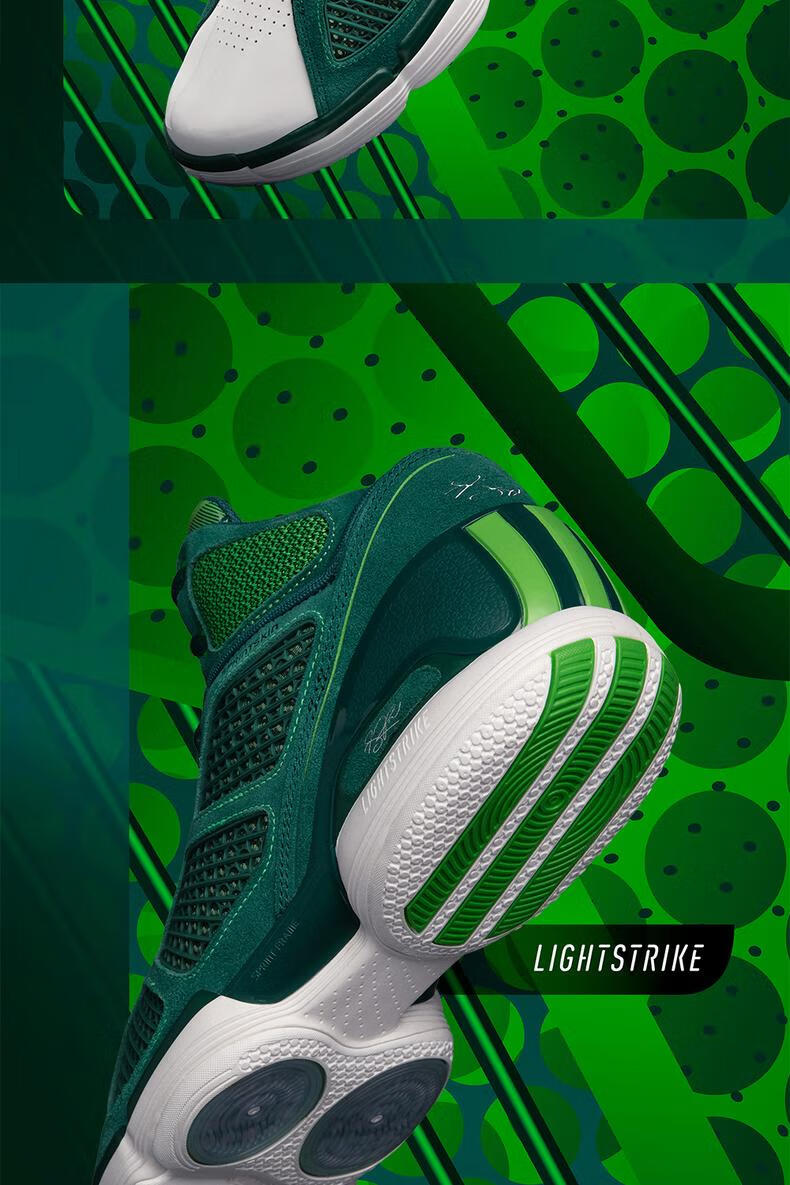 adidas阿迪达斯官网adizero罗斯15复刻版restomod男子篮球鞋gy0247绿