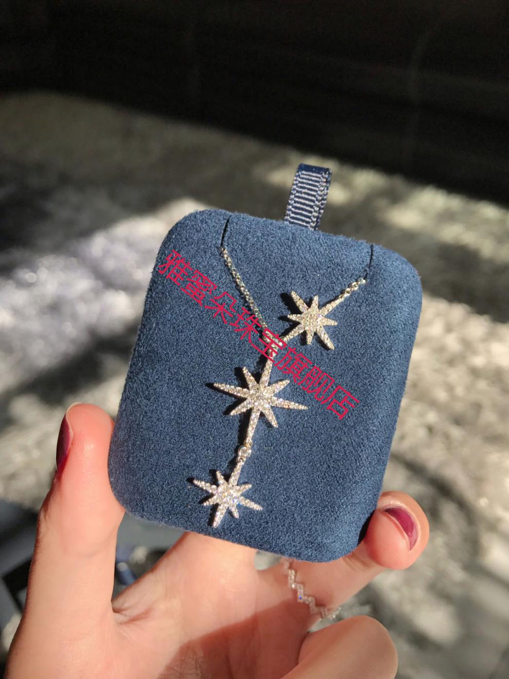 老凤凰 apm niep六芒星项链女双星三流星锁骨链毛衣吊坠银首饰送女友