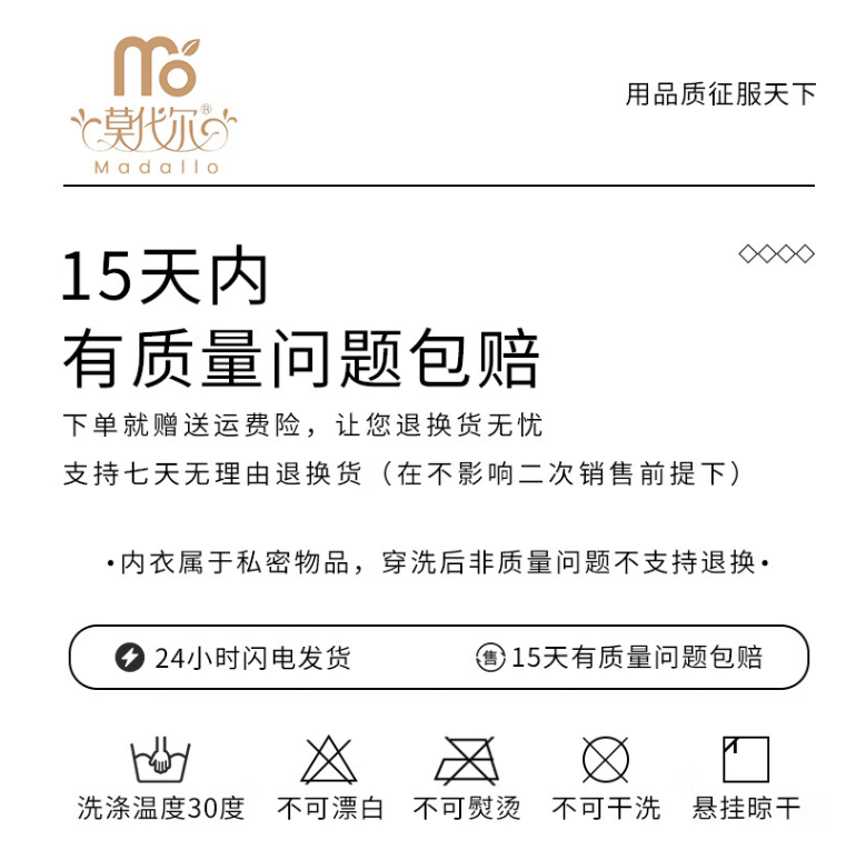 4226d9feced21622.png